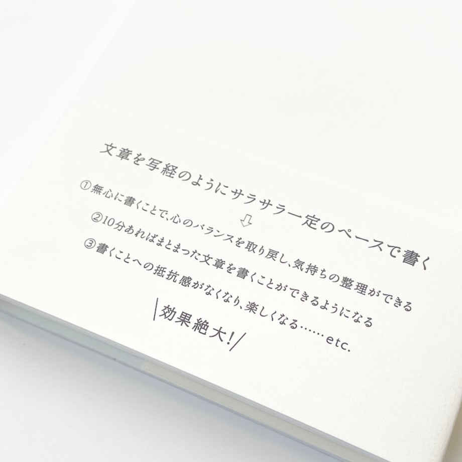 5cff4a5467b5f844b4ea95d3