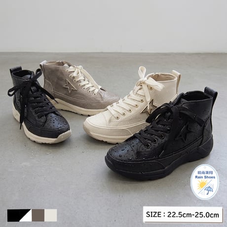 【晴雨兼用】　STAR METAL LACEUP SNEAKER / XJ1200