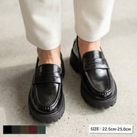 【22.5cm～25.0cm】【軽量/厚底】トラックソールスニーファー/WX500