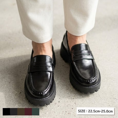 【22.5cm～25.0cm】【軽量/厚底】トラックソールローファー/WX500