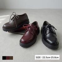 【22.5cm～25.0cm】【軽量/厚底】トラックソールレースアップマニッシュシューズ/WX501