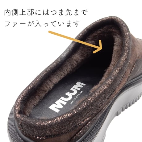 【2026AW】 【S-LL】 スエードコンビ厚底ファーサボシューズ/WX6660