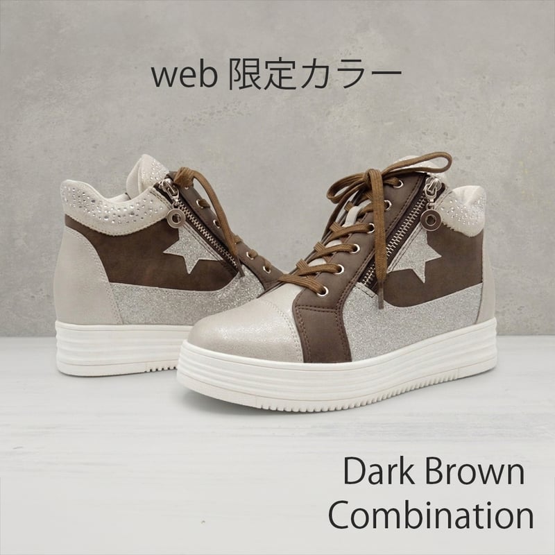 XJ7835 STAR INHEEL SNEAKER | MUUM
