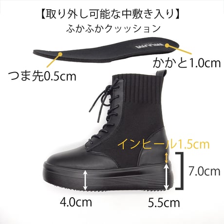 【S-LL】 【厚底】MUUMニットレースアップ厚底インヒールブーツ /WX1750