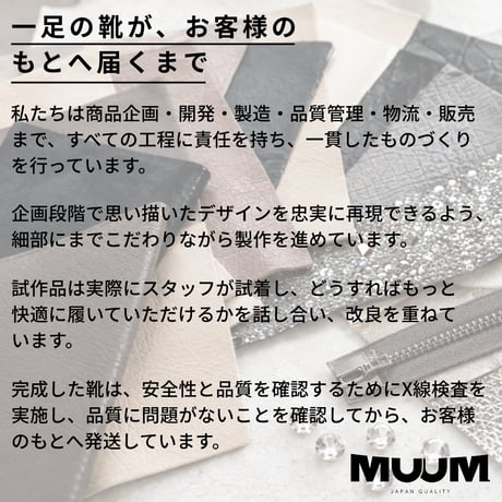【再入荷！】＠muum グリッターレースアップインヒールスニーカー/XJ151
