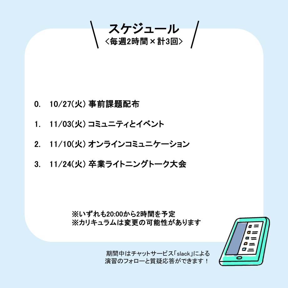 6ad0ff63002b77971cdc8465