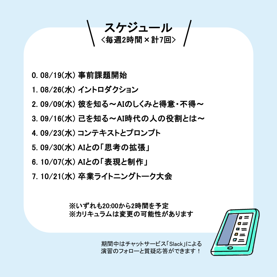 6a70e6ce2ce5f67ea172073e