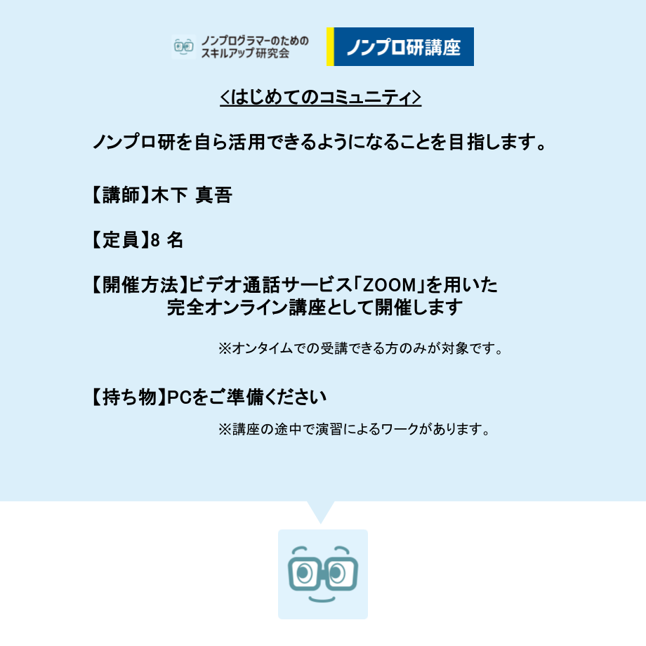 6ad0ff63002b77971cdc8465