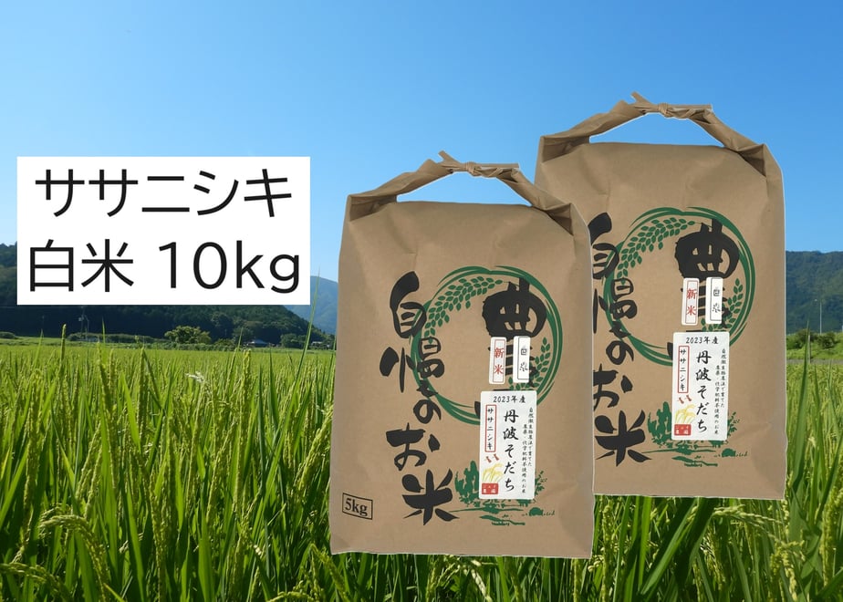 6ab3772b9d3401a3b67c3360