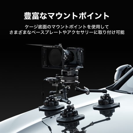 ソニー FX5用フル/ハーフ対応カメラケージ (TA-T108-FCC)