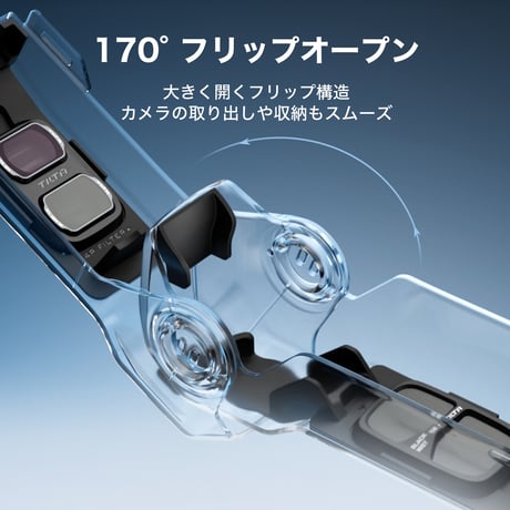 TILTA DJI Osmo Pocket 4P用 保護ケース (TA-T103-PTC)