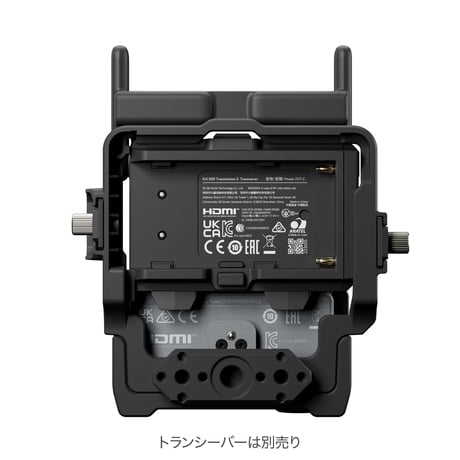 DJI SDR Transmission 2 拡張アクセサリーキット (DT501H)