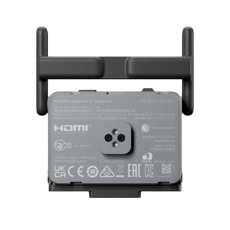 DJI SDR Transmission 2 コンボ (DT501B)