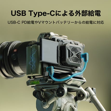 TILTA ユニバーサルクーリングシステム (TA-UCS-B)