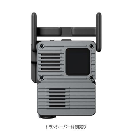 DJI SDR Transmission 2 拡張アクセサリーキット (DT501H)