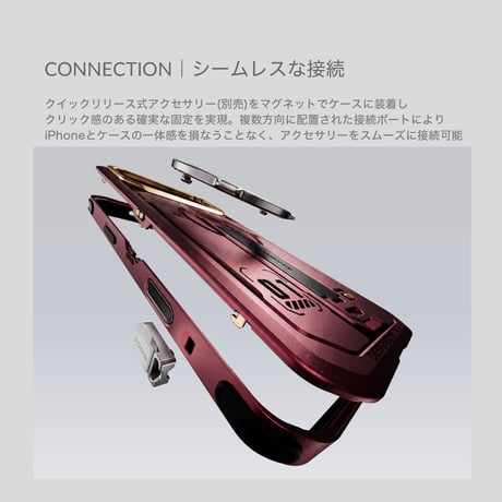 Khronos Core iPhone 18 Pro用ケース [予約商品]