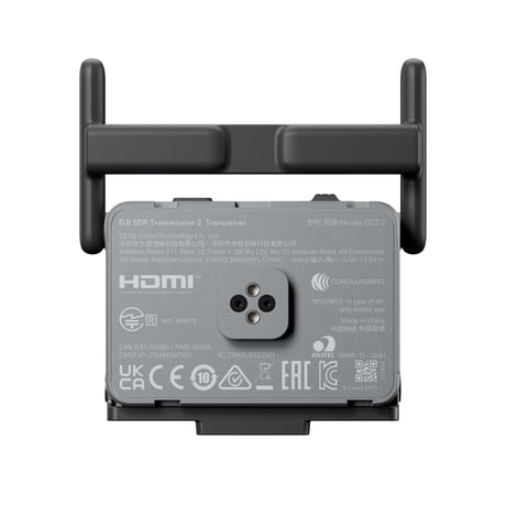 DJI SDR Transmission 2 (DT501A)