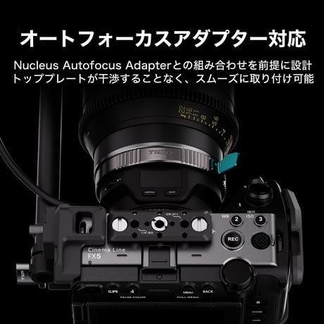 ソニー FX5用フル/ハーフ対応カメラケージ (TA-T108-FCC)