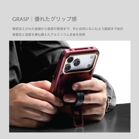 Khronos Core iPhone 18 Pro用ケース [予約商品]