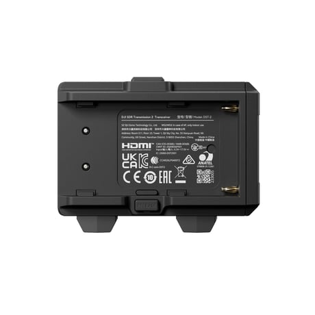 DJI SDR Transmission 2 コンボ (DT501B)