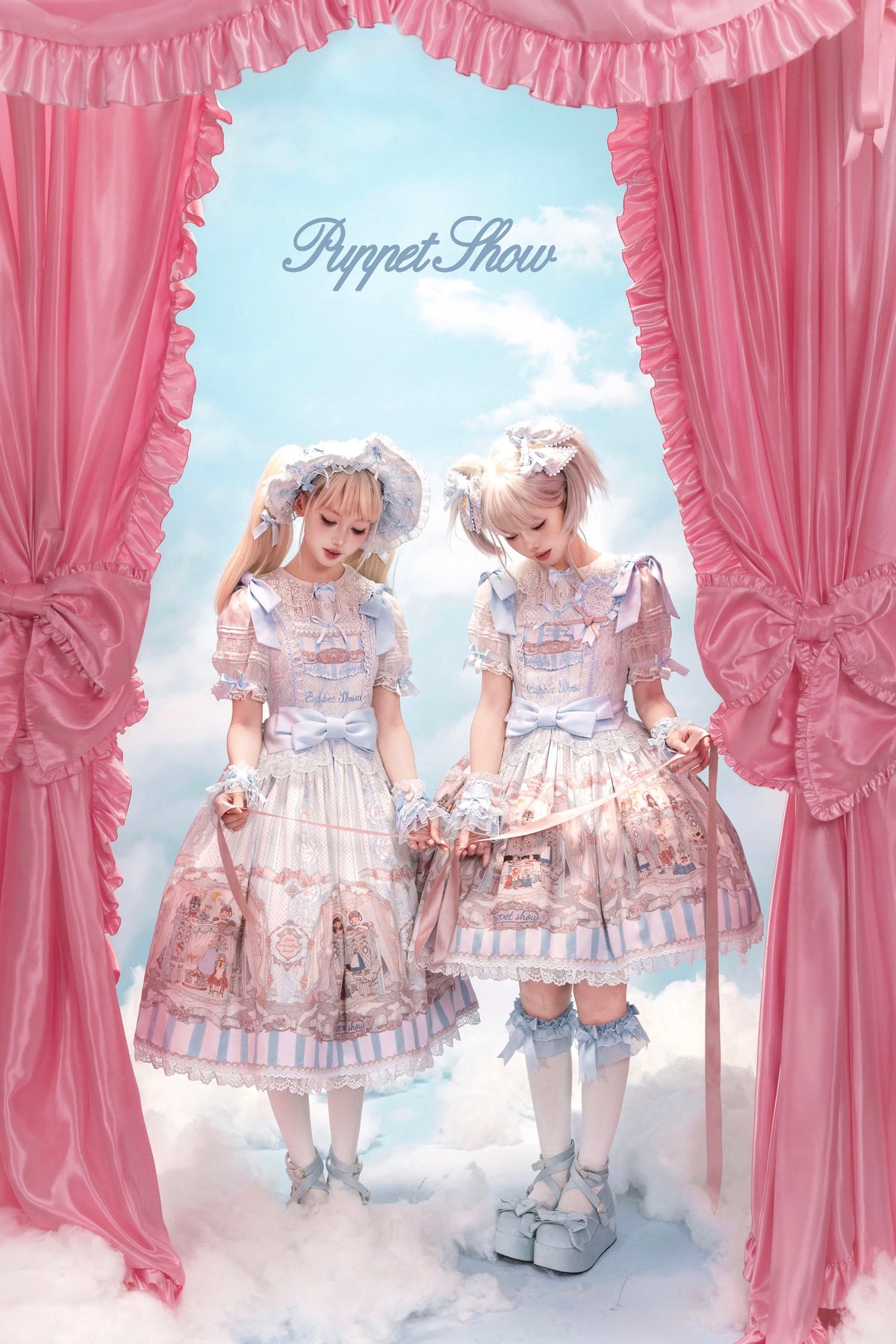 Puppet Show」ジャンパースカート（サックス）【9/3まで】ロリータ