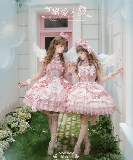 「Beloved Swan」ワンピース、ジャンパースカート、他【11/15まで】ロリータ