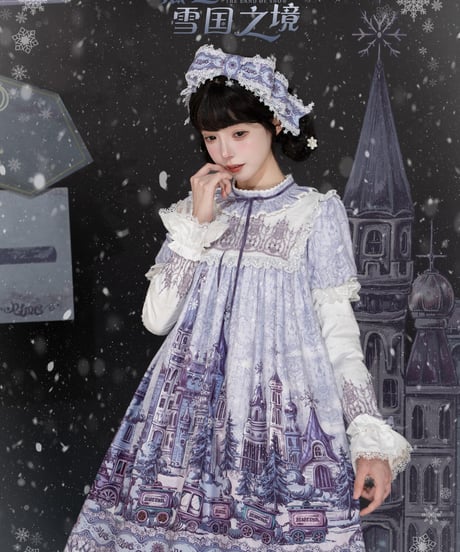 「雪国へようこそ！」お城柄ドールワンピース【9/28まで】ロリータ