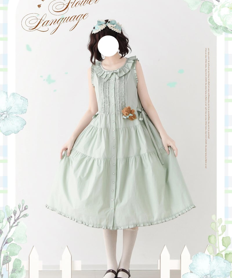Jenny's Candy House」ノースリーブワンピース【9/16まで】ロリータ |