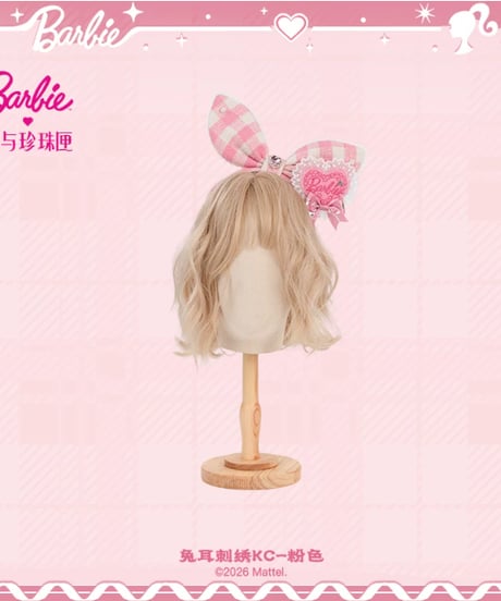 「花箱×Barbieコラボ」デニムセットアップ【9/20まで】ロリータ
