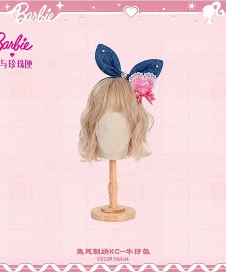 「花箱×Barbieコラボ」デニムワンピース【9/20まで】ロリータ