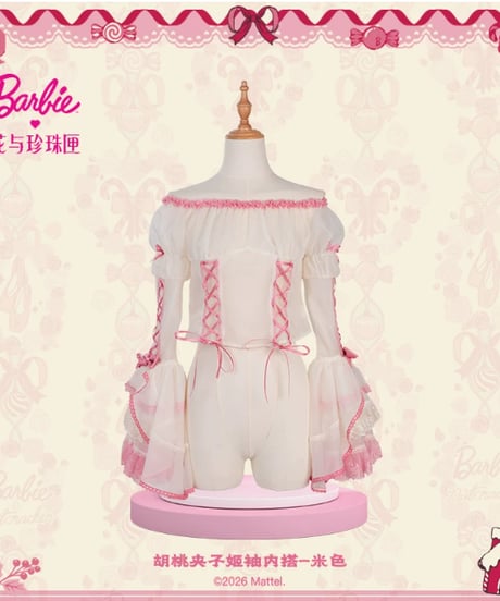 「花箱×Barbieコラボ」くるみ割り人形刺繍ジャンパースカート【9/20まで】ロリータ