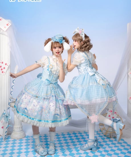 「花箱×サンリオ」シナモンマジック ジャンパースカート【10/10まで】ロリータ