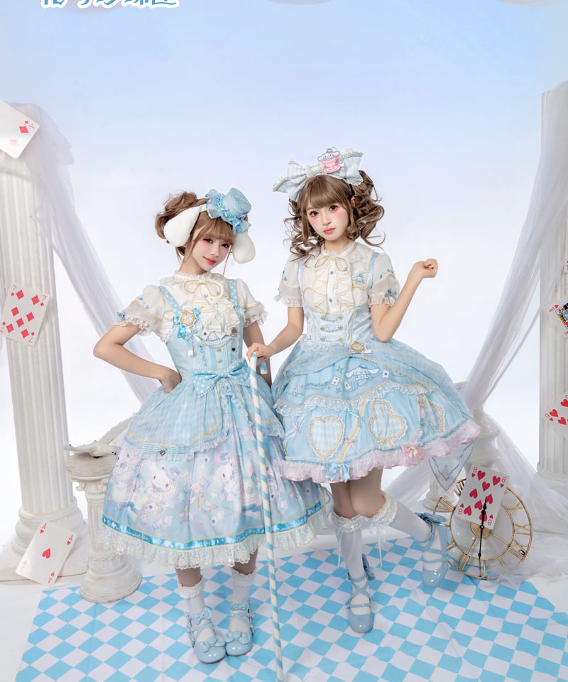 花箱×サンリオ」シナモンマジック ジャケット、ブラウス【10/10まで