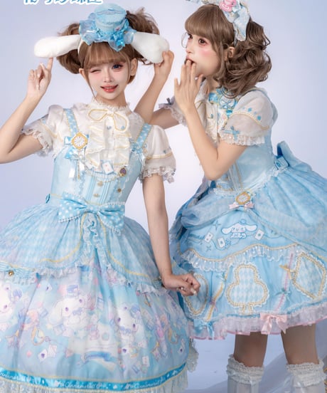 「花箱×サンリオ」シナモンマジック ジャンパースカート【10/10まで】ロリータ