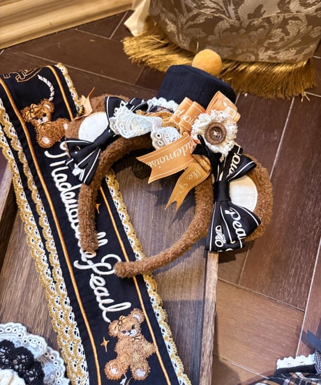 「Antique Bear」柄付きジャンパースカート、ブラウス【9/10まで】ロリータ