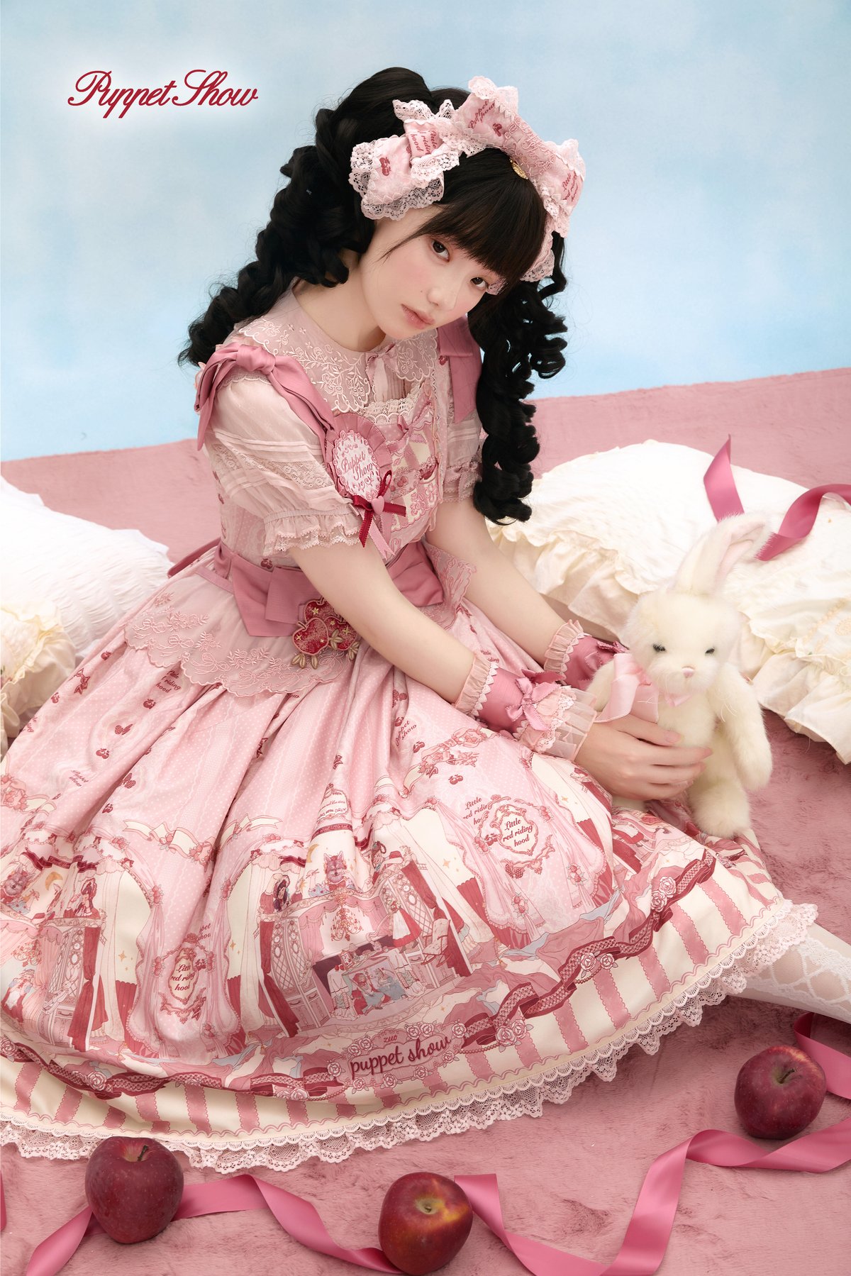 Puppet Show」ジャンパースカート（ダークピンク）【9/3まで】ロリータ