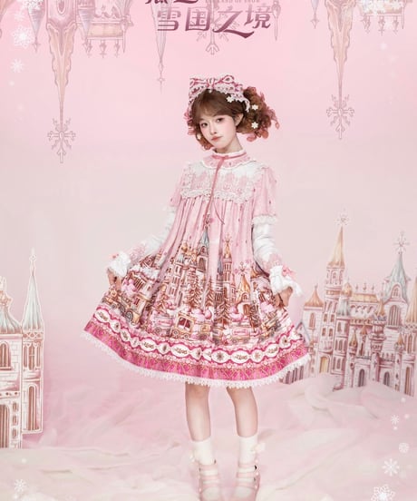 「雪国へようこそ！」お城柄ドールワンピース【9/28まで】ロリータ