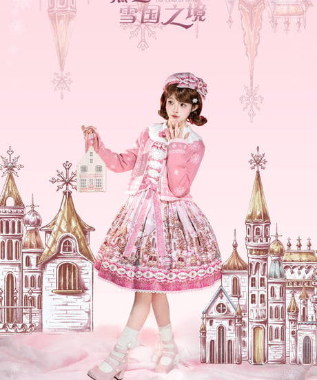「雪国へようこそ！」ファー付きミニケープ、カーディガン【9/28まで】ロリータ