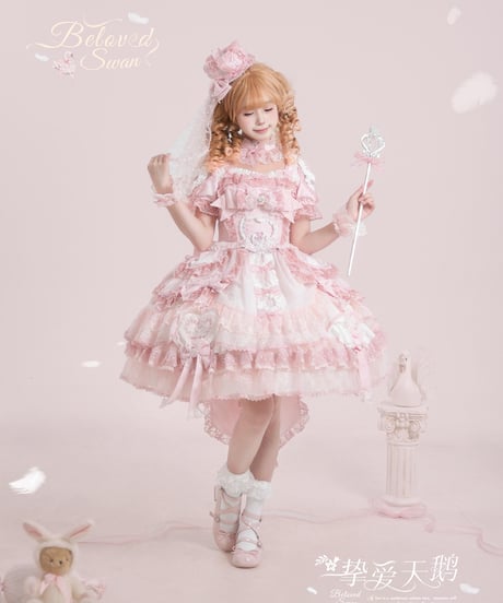 「Beloved Swan」ワンピース、ジャンパースカート、他【11/15まで】ロリータ