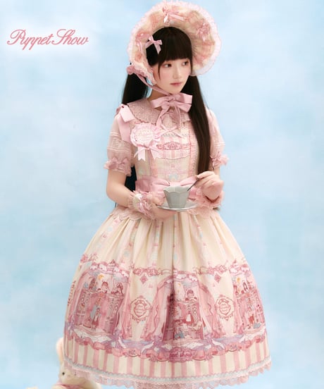 「Puppet Show」ジャンパースカート（生成り）【9/3まで】ロリータ