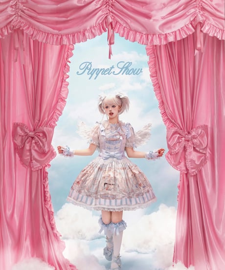 「Puppet Show」ジャンパースカート（サックス）【9/3まで】ロリータ