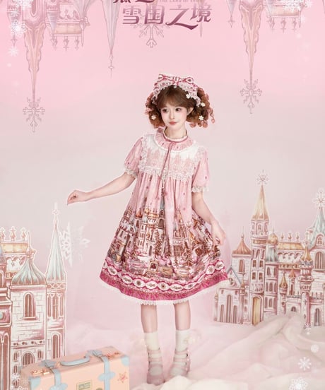 「雪国へようこそ！」お城柄ドールワンピース【9/28まで】ロリータ