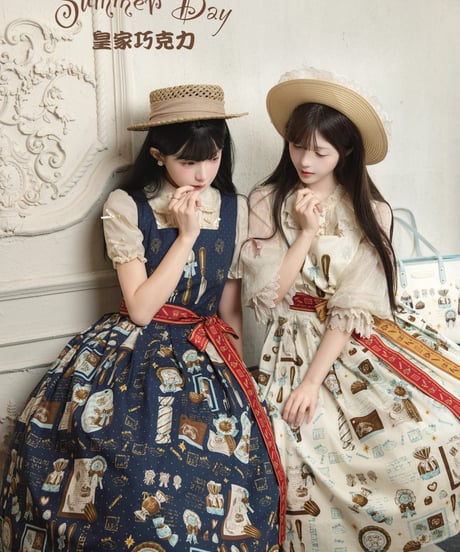 「Royal Chocolate」ジャンパースカート【10/28まで】ロリータ