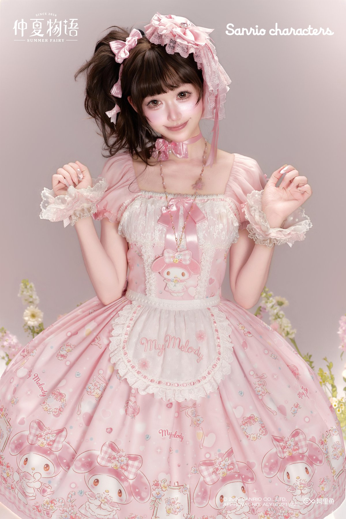 仲夏×サンリオ」マイメロディ ワンピース【10/17まで】ロリータ | GIRLISM