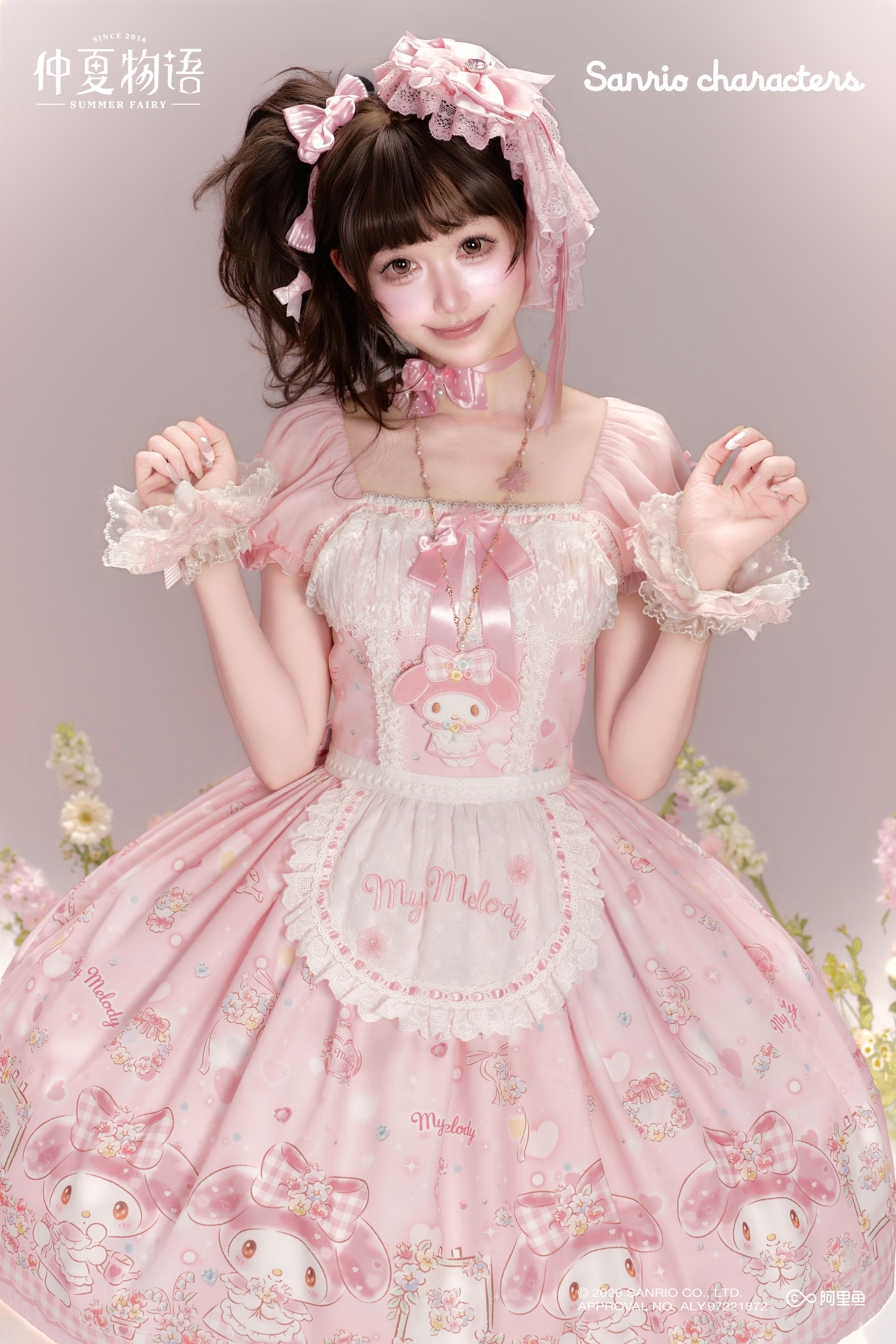 マイメロディ　ブランシュロリータ 仲夏×サンリオ」マイメロディ ワンピース【10/17まで】ロリータ | GIRLISM