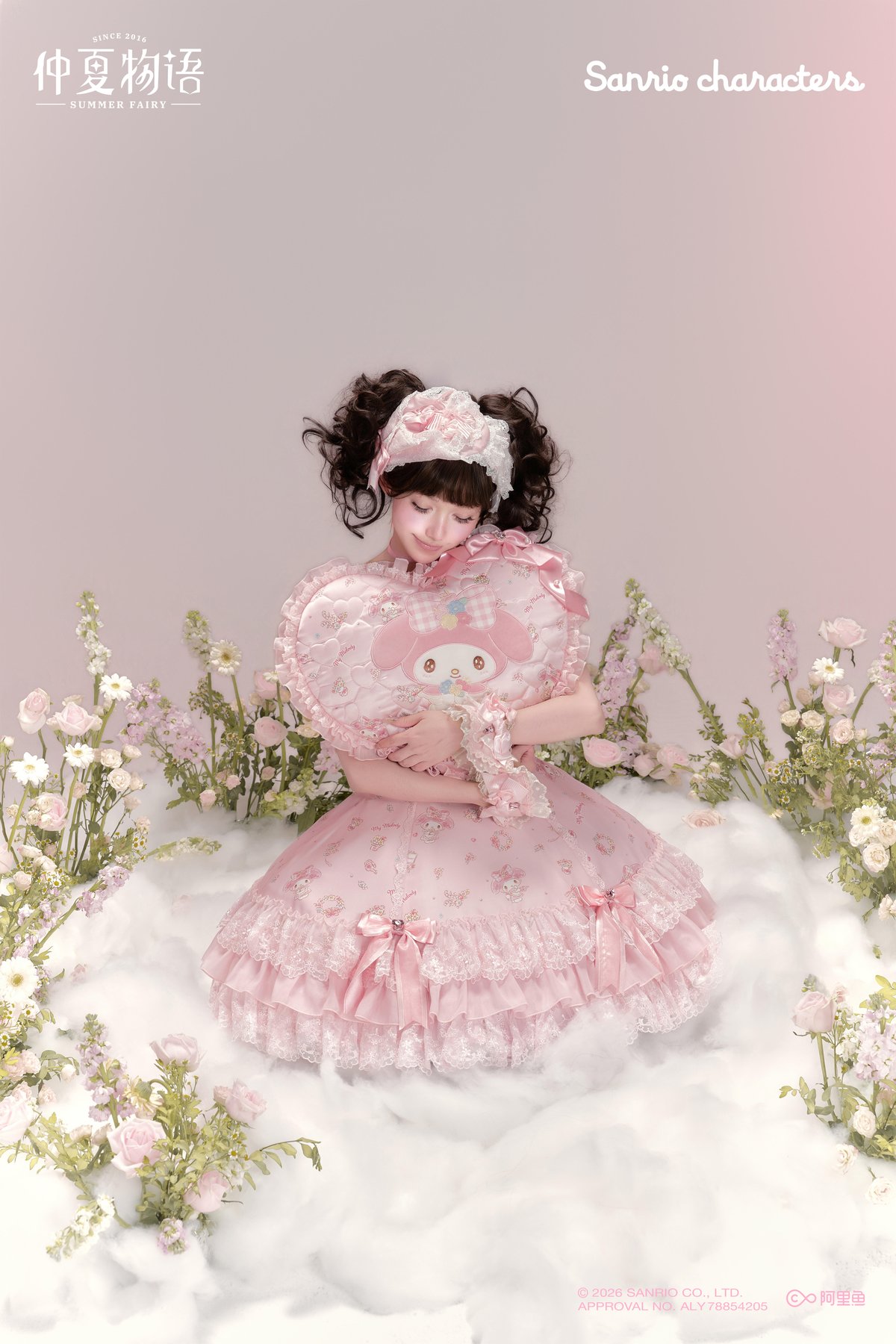 仲夏×サンリオ」マイメロディ スリムワンピース【10/17まで】ロリータ