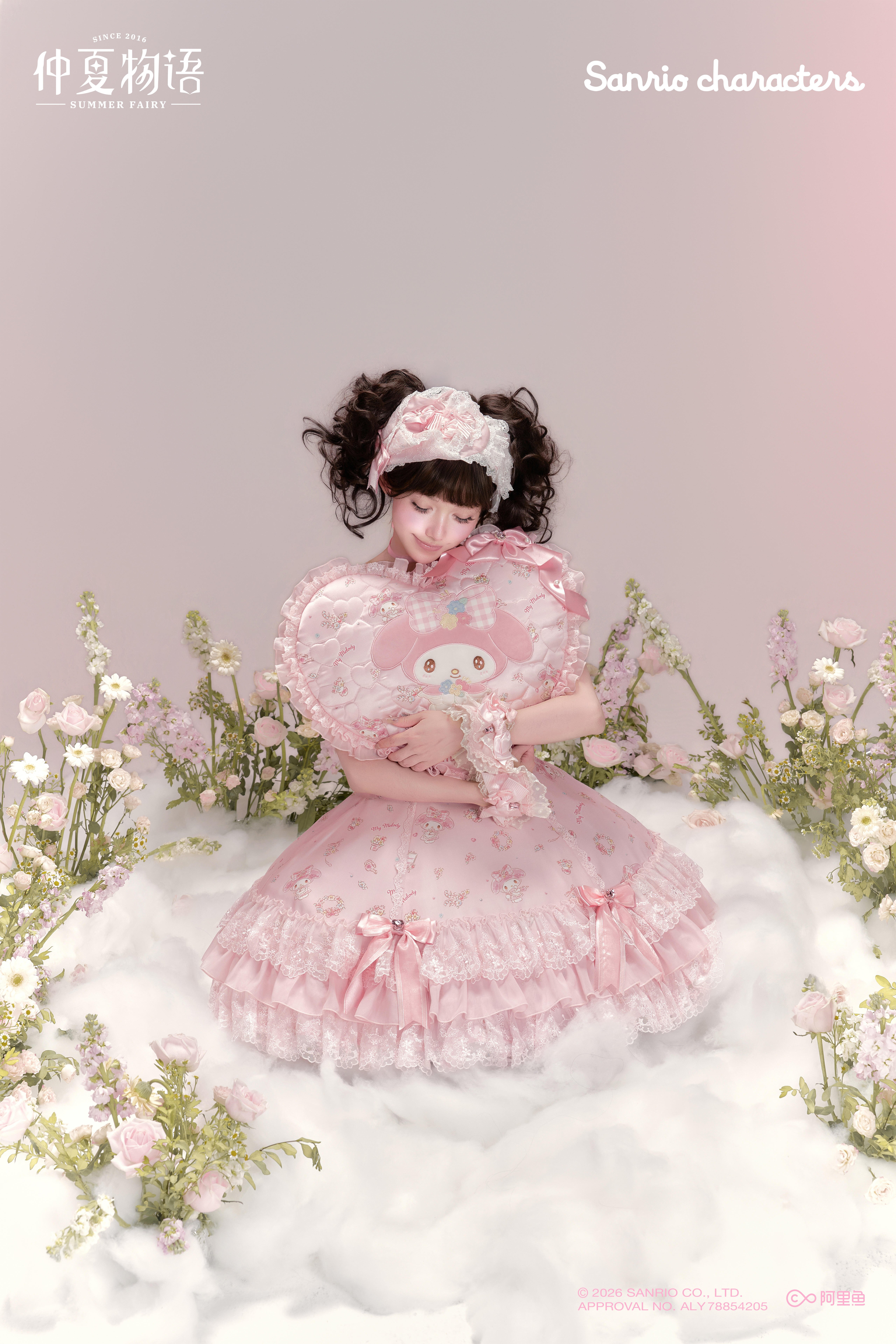 仲夏×サンリオ」マイメロディ スリムワンピース【10/17まで】ロリータ