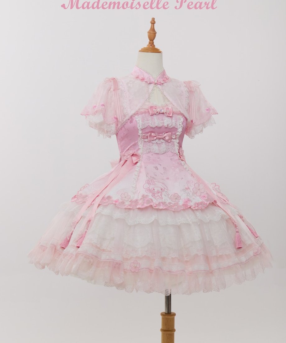 6ad1955fb25743ddd058325d