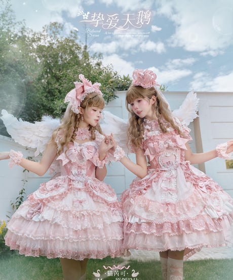 「Beloved Swan」ワンピース、ジャンパースカート、他【11/15まで】ロリータ