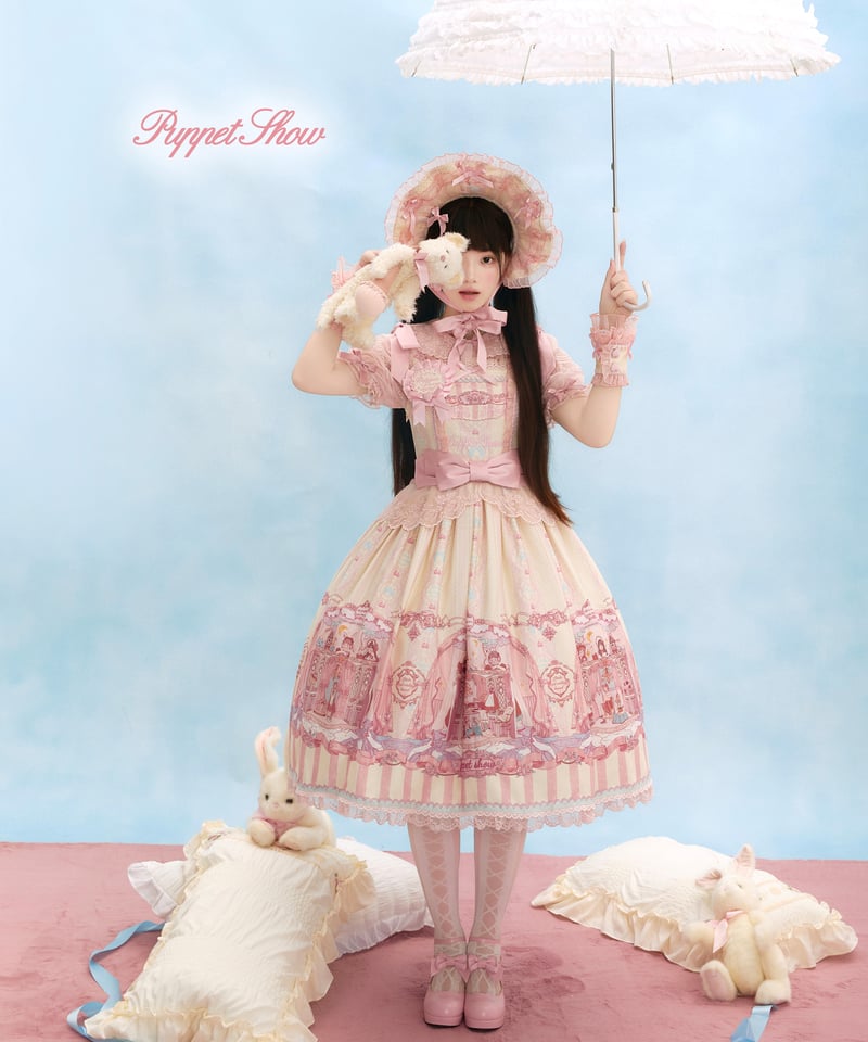 Puppet Show」ジャンパースカート（生成り）【9/3まで】ロリータ | GIRLISM
